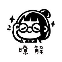 ［#1-#16］老師印章｜聯絡簿教學印章🕹️ 連續蓋章/圓形-規格圖7