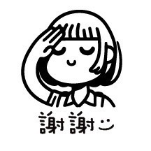 ［#1-#16］老師印章｜聯絡簿教學印章🕹️ 連續蓋章/圓形-規格圖7