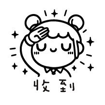 ［#1-#16］老師印章｜聯絡簿教學印章🕹️ 連續蓋章/圓形-規格圖7