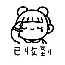 ［#1-#16］老師印章｜聯絡簿教學印章🕹️ 連續蓋章/圓形-規格圖7