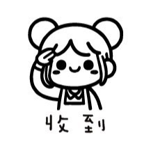 ［#1-#16］老師印章｜聯絡簿教學印章🕹️ 連續蓋章/圓形-規格圖7