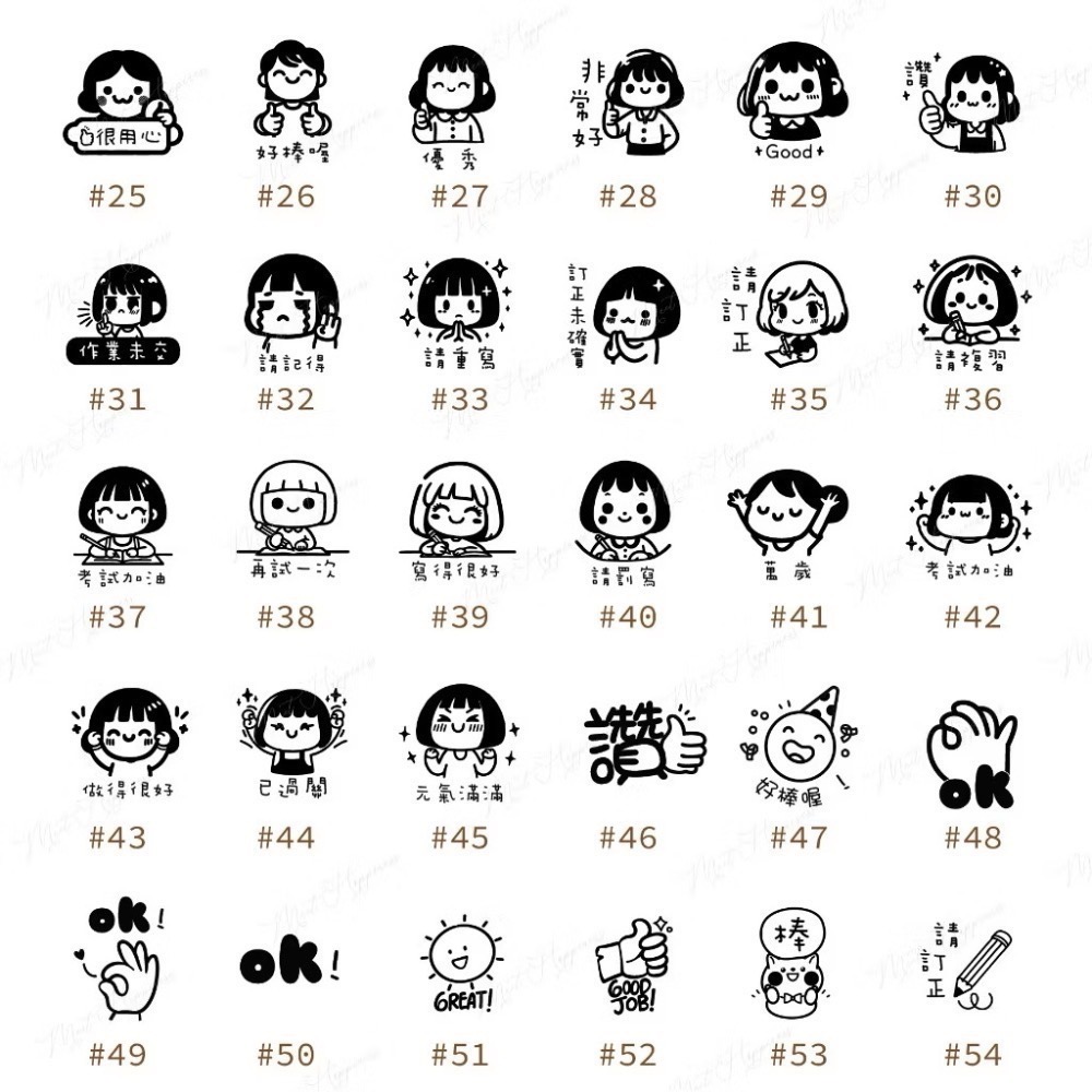 ［#17-#32］老師印章｜聯絡簿教學印章🕹️ 連續蓋章/圓形-細節圖3