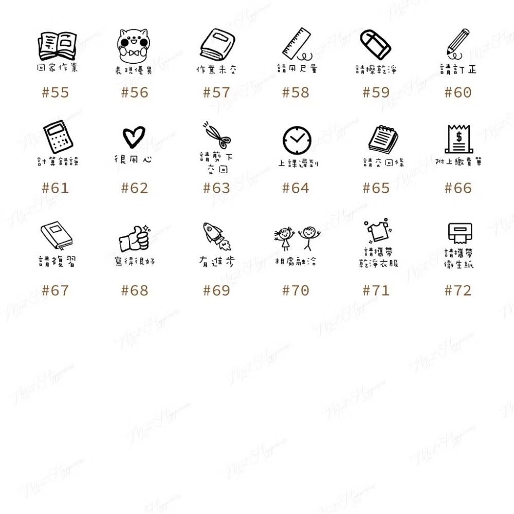 ［#17-#32］老師印章｜聯絡簿教學印章🕹️ 連續蓋章/圓形-細節圖4