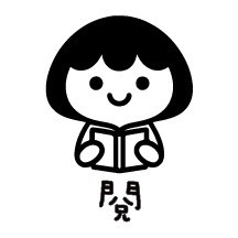 ［#17-#32］老師印章｜聯絡簿教學印章🕹️ 連續蓋章/圓形-規格圖6