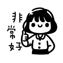 ［#17-#32］老師印章｜聯絡簿教學印章🕹️ 連續蓋章/圓形-規格圖6