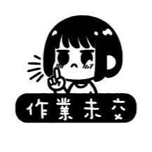 ［#17-#32］老師印章｜聯絡簿教學印章🕹️ 連續蓋章/圓形-規格圖6