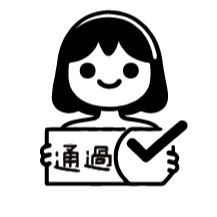 ［#17-#32］老師印章｜聯絡簿教學印章🕹️ 連續蓋章/圓形-規格圖6