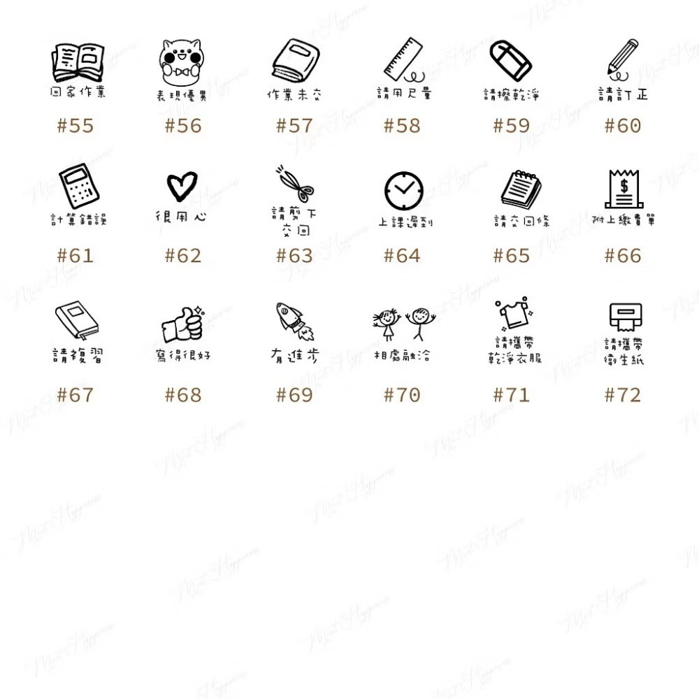 ［#33-#48］老師印章｜聯絡簿教學印章🕹️ 連續蓋章/圓形-細節圖4