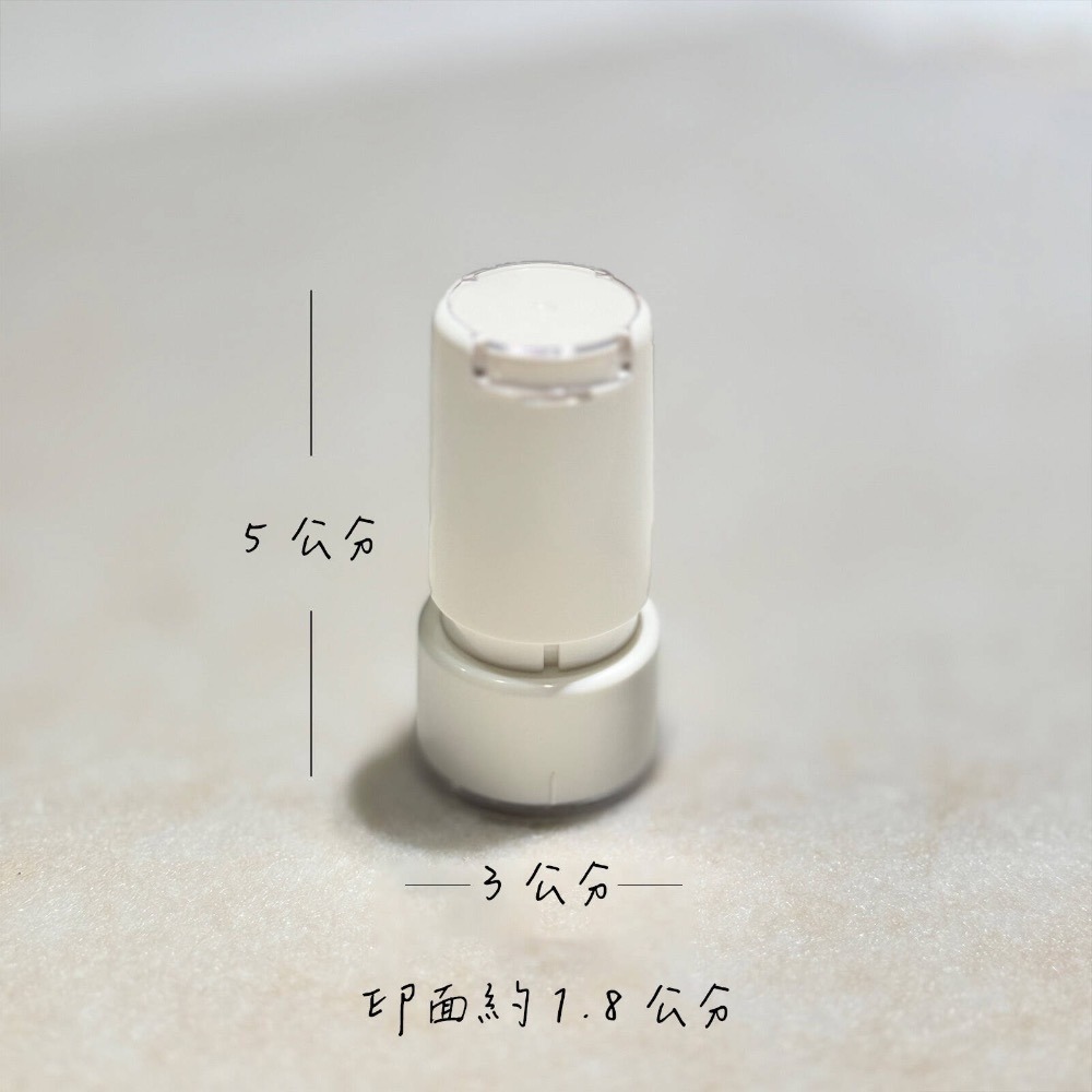 ［#33-#48］老師印章｜聯絡簿教學印章🕹️ 連續蓋章/圓形-細節圖6