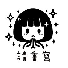 ［#33-#48］老師印章｜聯絡簿教學印章🕹️ 連續蓋章/圓形-規格圖8
