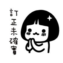 ［#33-#48］老師印章｜聯絡簿教學印章🕹️ 連續蓋章/圓形-規格圖8