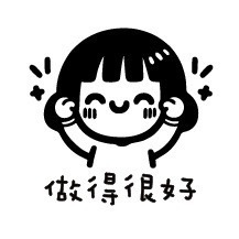 ［#33-#48］老師印章｜聯絡簿教學印章🕹️ 連續蓋章/圓形-規格圖8