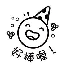 ［#33-#48］老師印章｜聯絡簿教學印章🕹️ 連續蓋章/圓形-規格圖8