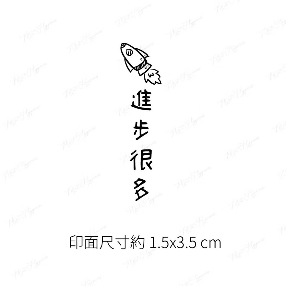 ［17-32］【直式】老師教學印章｜聯絡簿教學印章 🕹️ 連續蓋章/長方形-規格圖4