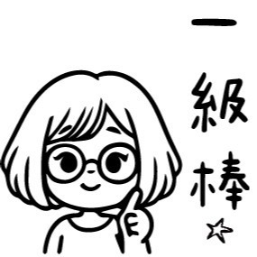 老師方形印章｜2.5公分印面｜聯絡簿教學印章🕹️ 連續蓋章-規格圖2