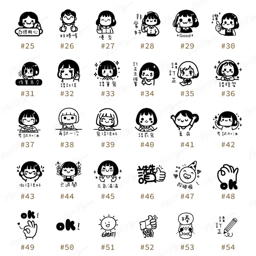 ［#49-#64］老師印章｜聯絡簿教學印章🕹️ 連續蓋章/圓形-細節圖3