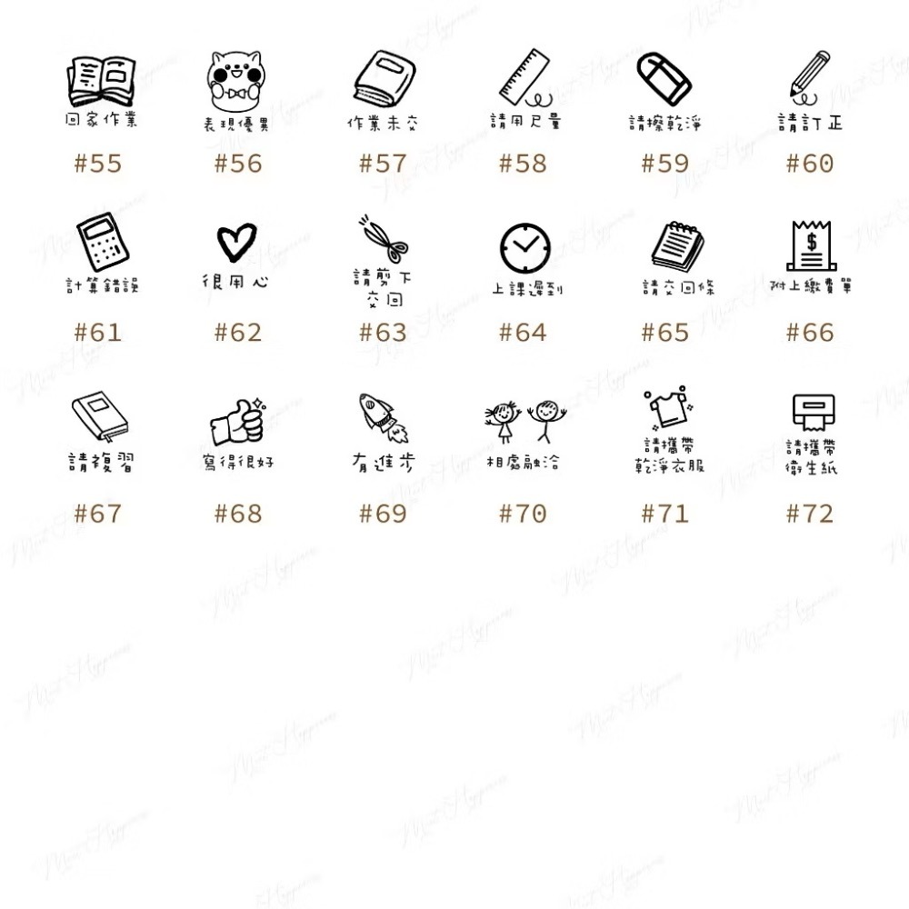［#49-#64］老師印章｜聯絡簿教學印章🕹️ 連續蓋章/圓形-細節圖4