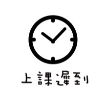 ［#49-#64］老師印章｜聯絡簿教學印章🕹️ 連續蓋章/圓形-規格圖4