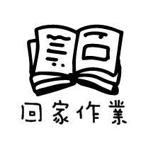 ［#49-#64］老師印章｜聯絡簿教學印章🕹️ 連續蓋章/圓形-規格圖4