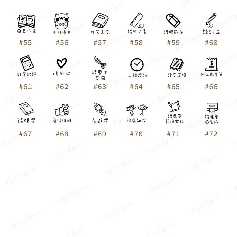 ［#65-#72］老師印章｜聯絡簿教學印章🕹️ 連續蓋章/圓形-細節圖4