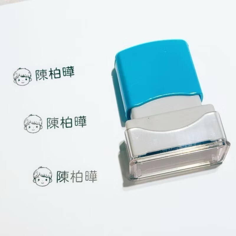 【注音版｜#1-#16】直式老師教學印章-細節圖3