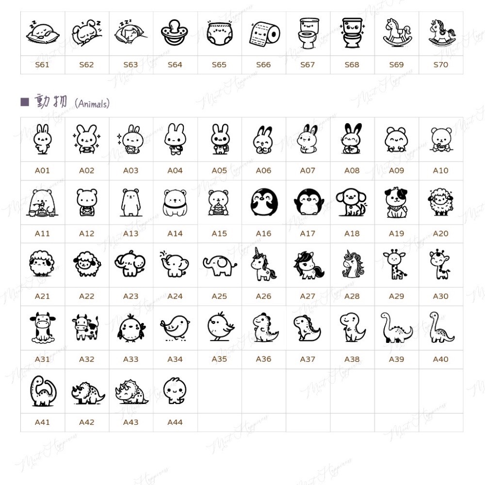 《客製化》帶柄白印章/長方形印章/圓形印章-細節圖3