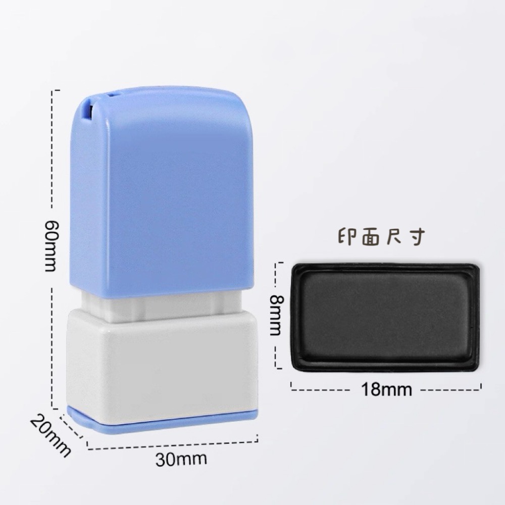 迷你吊繩款簽名印章。連續印章-細節圖2