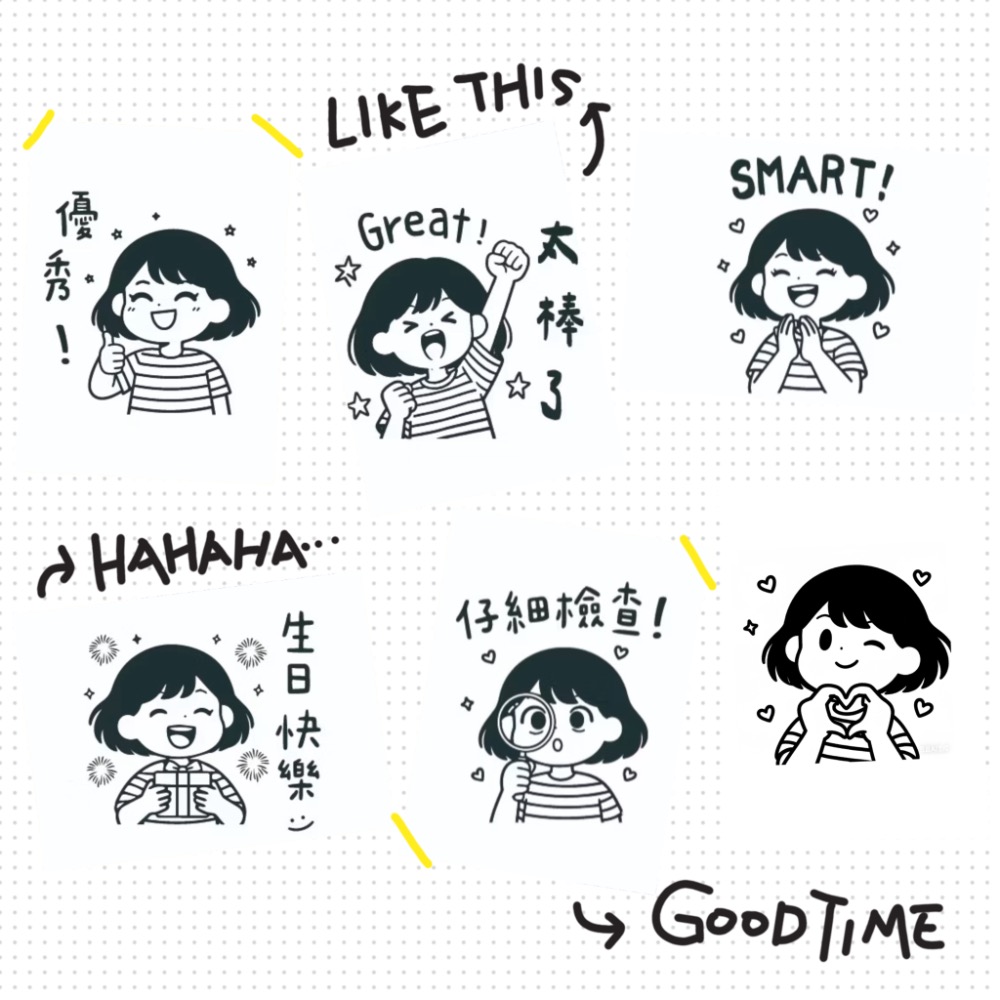 [PART I I ]老師方形印章｜2.5公分印面｜聯絡簿教學印章🕹️ 連續蓋章-細節圖2