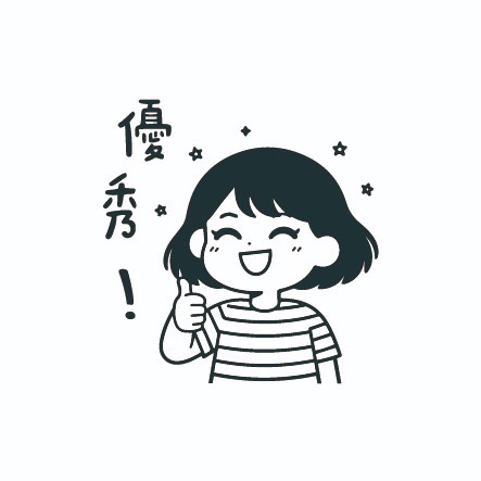 [PART I I ]老師方形印章｜2.5公分印面｜聯絡簿教學印章🕹️ 連續蓋章-規格圖3