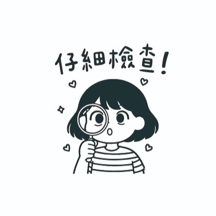 [PART I I ]老師方形印章｜2.5公分印面｜聯絡簿教學印章🕹️ 連續蓋章-規格圖3