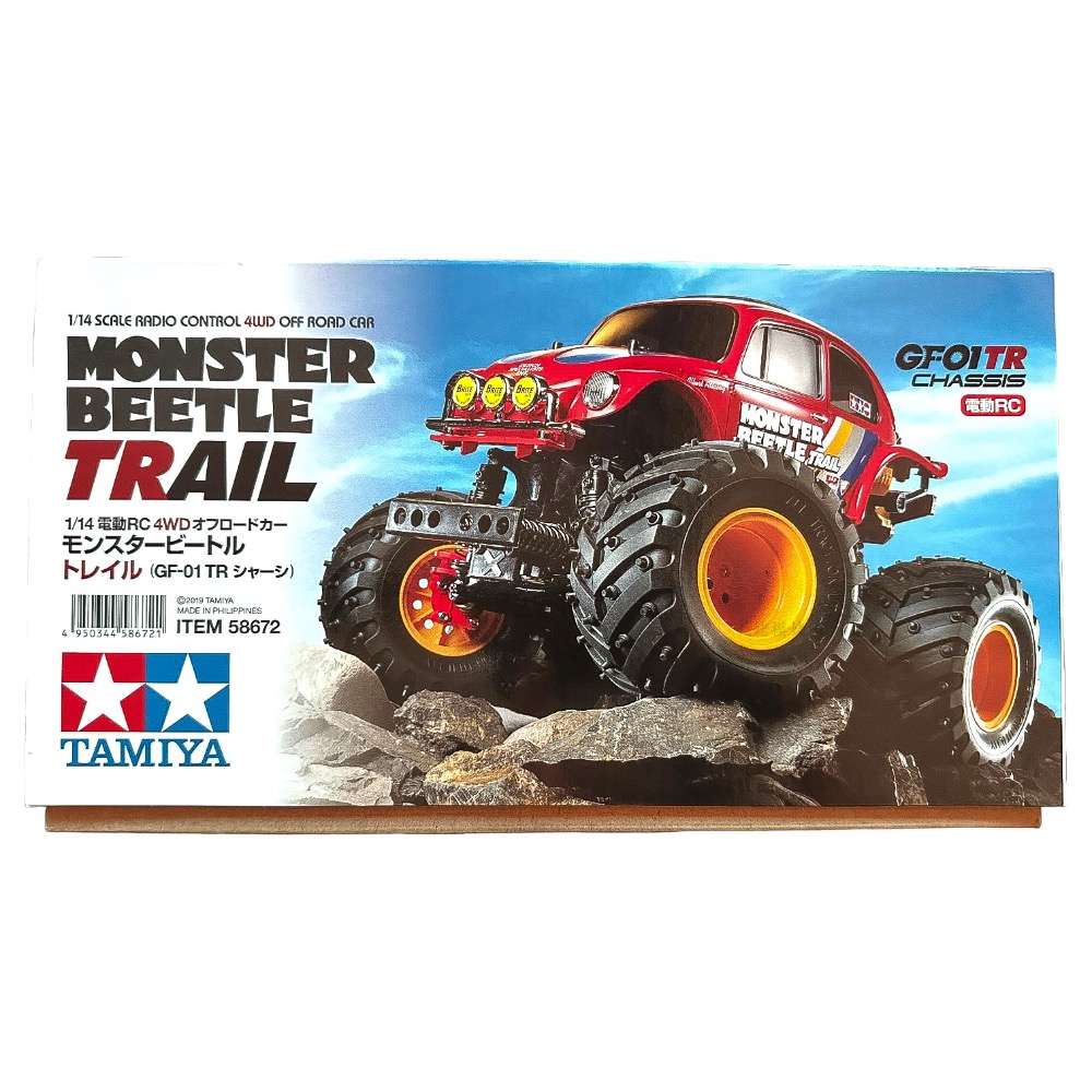 Rc Monster Beetle Trail