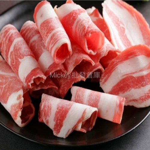 火鍋肉片 牛肉 豬肉 1kg/包~冷凍超商取貨🈵️799元免運費⛔限制8公斤~ 重組肉 圖片僅供參考