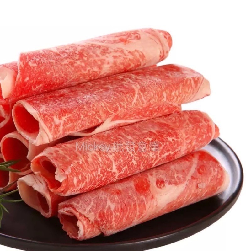 火鍋肉片 牛肉 豬肉 1kg/包~冷凍超商取貨🈵️799元免運費⛔限制8公斤~ 重組肉 圖片僅供參考-細節圖2