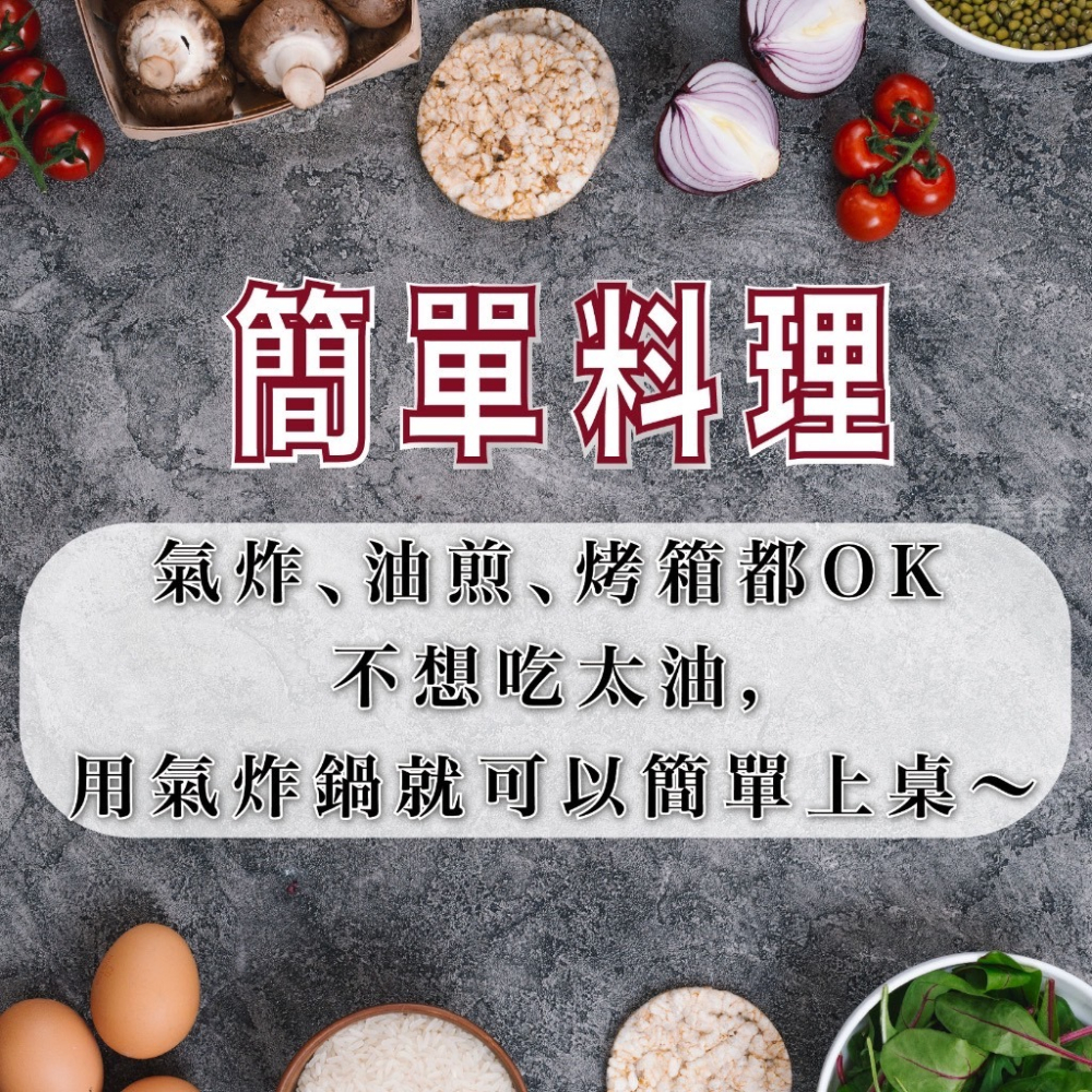 府城 蝦卷 10條/盒- 蝦捲~冷凍超商取貨🈵️799元免運費⛔限制8公斤~-細節圖2