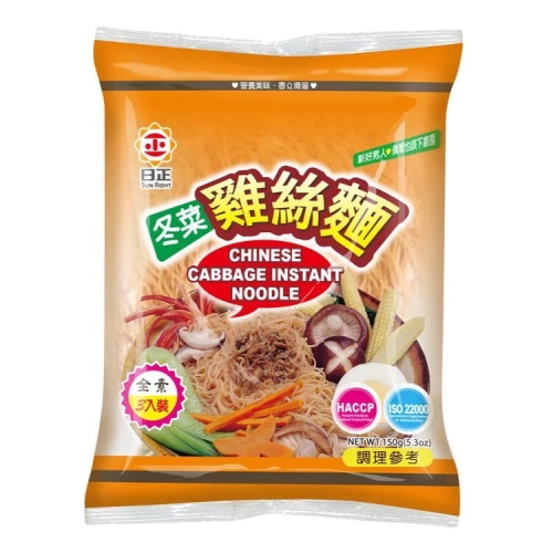 【日正】冬菜雞絲麵150G~常溫超商取貨️799元免運費⛔限制8公斤~