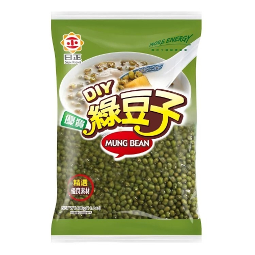 【日正】優質綠豆子400G~常溫超商取貨🈵️799元免運費⛔限制5公斤~