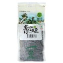 【青的農場】特選有機青仁黑豆500G~常溫超商取貨🈵️799元免運費⛔限制5公斤~-規格圖1