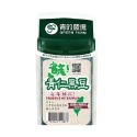 【青的農場】省產青仁黑豆550G~常溫超商取貨🈵️799元免運費⛔限制5公斤~-規格圖1