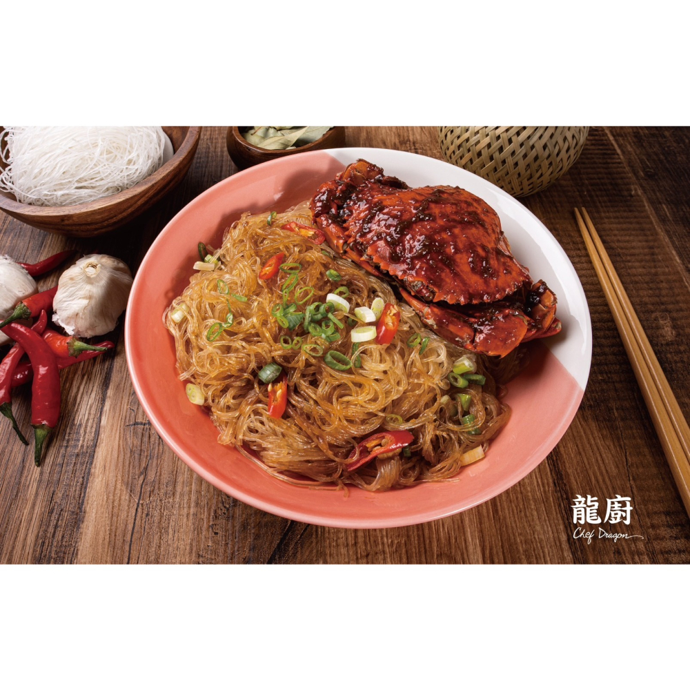 【龍廚】香辣蟹粉絲240G(一袋3入)~常溫超商取貨🈵️799元免運費⛔限制5公斤~-細節圖6