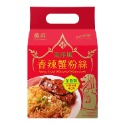 【龍廚】香辣蟹粉絲240G(一袋3入)~常溫超商取貨🈵️799元免運費⛔限制5公斤~-規格圖7