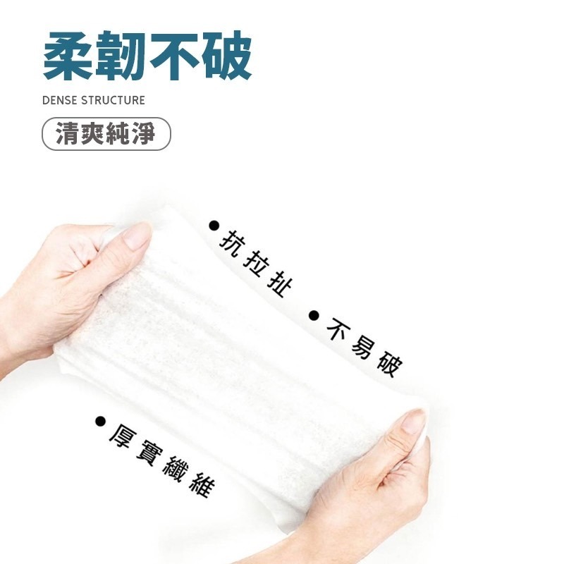 (宏瑋)濕紙巾 太厚駕到 10抽/80抽純水厚磅濕紙巾 ~(10抽/超取限購80包)  (80抽/ /超取限購10包)~-細節圖5