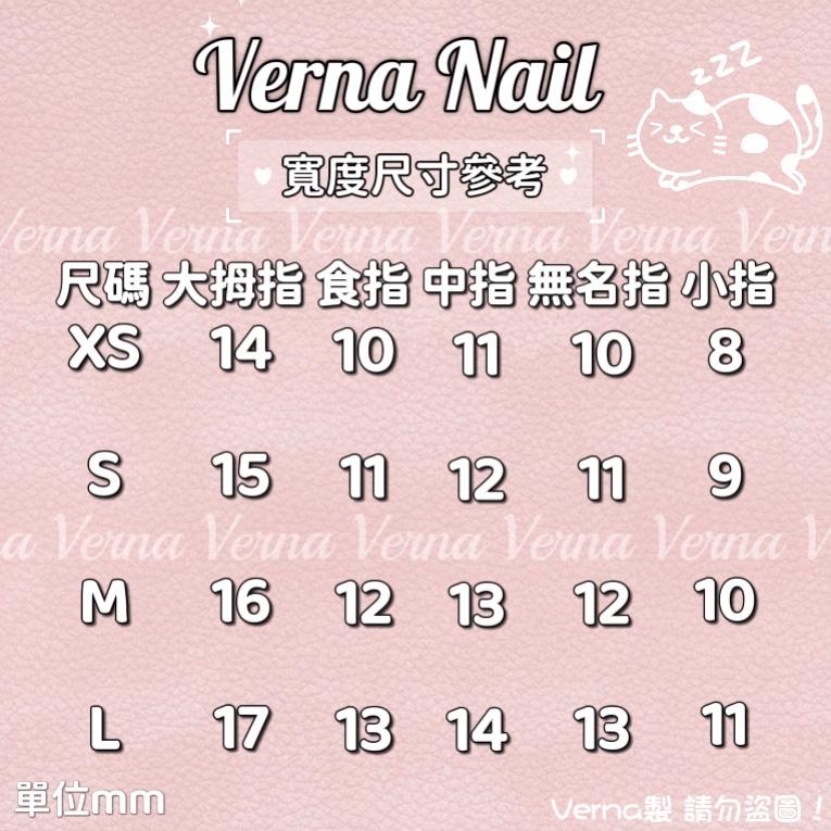 【Verna Nail】現貨🔥酷黑小奶牛🐮美甲 手工穿戴甲 可重複配戴-細節圖2