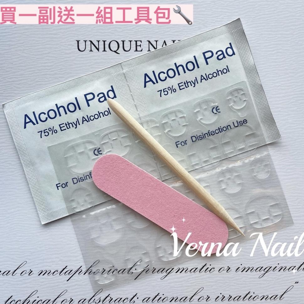 【Verna Nail】現貨🔥冰透水蜜桃🍑美甲 手工穿戴甲 可重複配戴-細節圖7