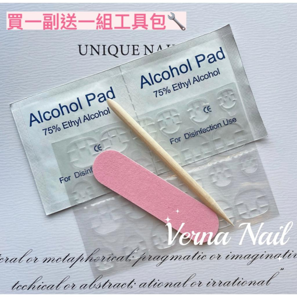 【Verna Nail】現貨🔥堆鑽腮紅四芒星美甲 手工穿戴甲 可重複配戴-細節圖7