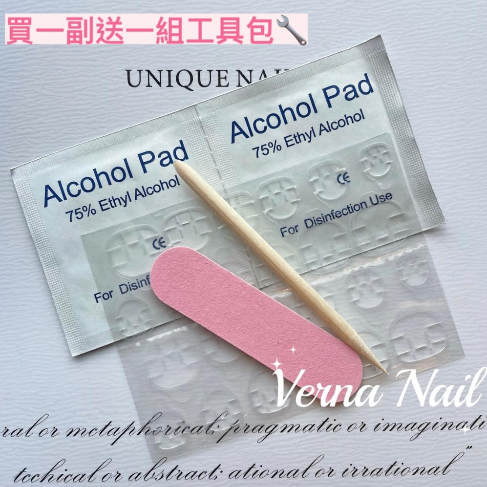 【Verna Nail】現貨🔥腮紅貝殼金箔美甲 手工穿戴甲 可重複配戴-細節圖7