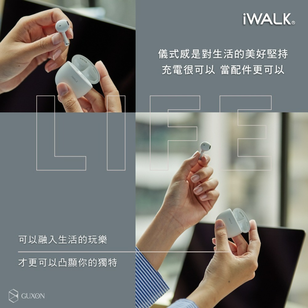 iWALK 鵝卵石 藍芽耳機-細節圖3