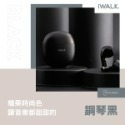 iWALK 鵝卵石 藍芽耳機-規格圖11