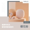 iWALK 鵝卵石 藍芽耳機-規格圖11
