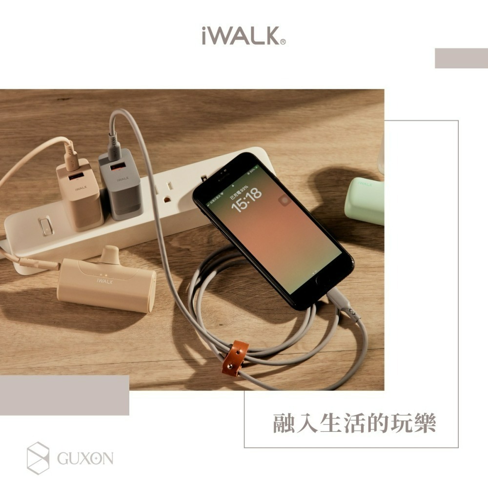 iWALK 方塊酥閃充快充頭-細節圖11