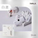 iWALK PRO 閃充直插式行動電源-規格圖10